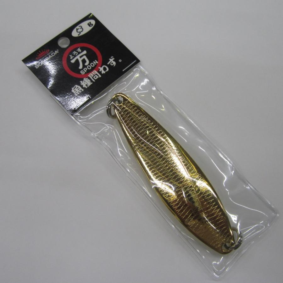 BOMBADA（ボンバダ） ボンバダアグア 万（よろず）スプーン XXL53g 24K