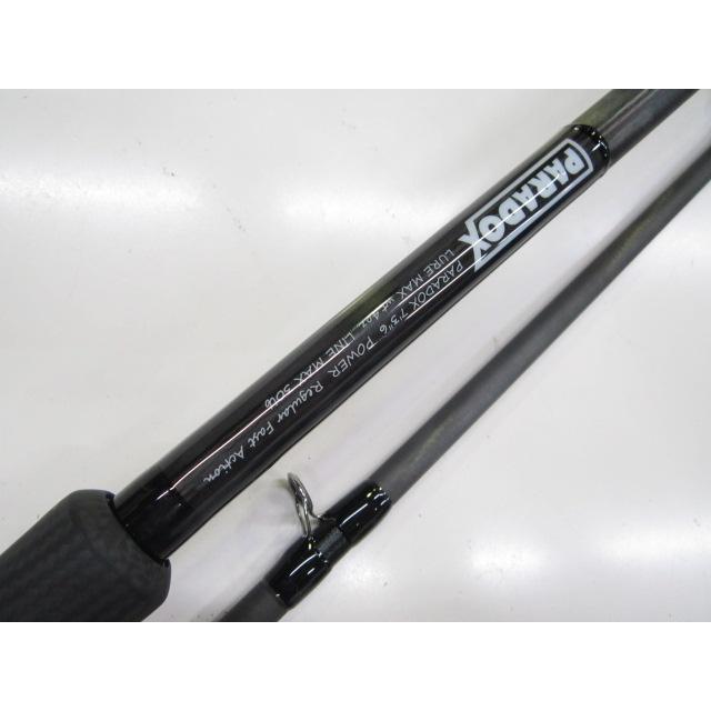 スタジオコンポジット ID　パラドックス 7306 楽天市場】スタジオコンポジット パラドックス 7.3 6POWER