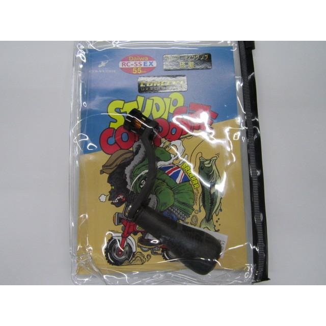 スタジオコンポジット RC-SS EX55mm 27XXL コンセプトD ピーター
