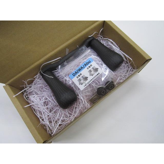 スタジオコンポジット RC-SC EX88 R27XLカーボンノブ ブラック ダイワ