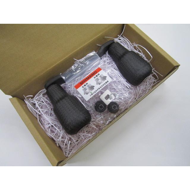 スタジオコンポジット RC-SC EX PLUS ワールドブレーカーWORLD BREAKER