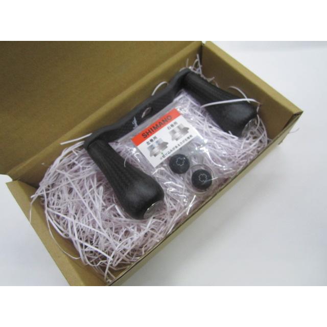 スタジオコンポジット RC-SC EX90 コンセプトDピーターモデル