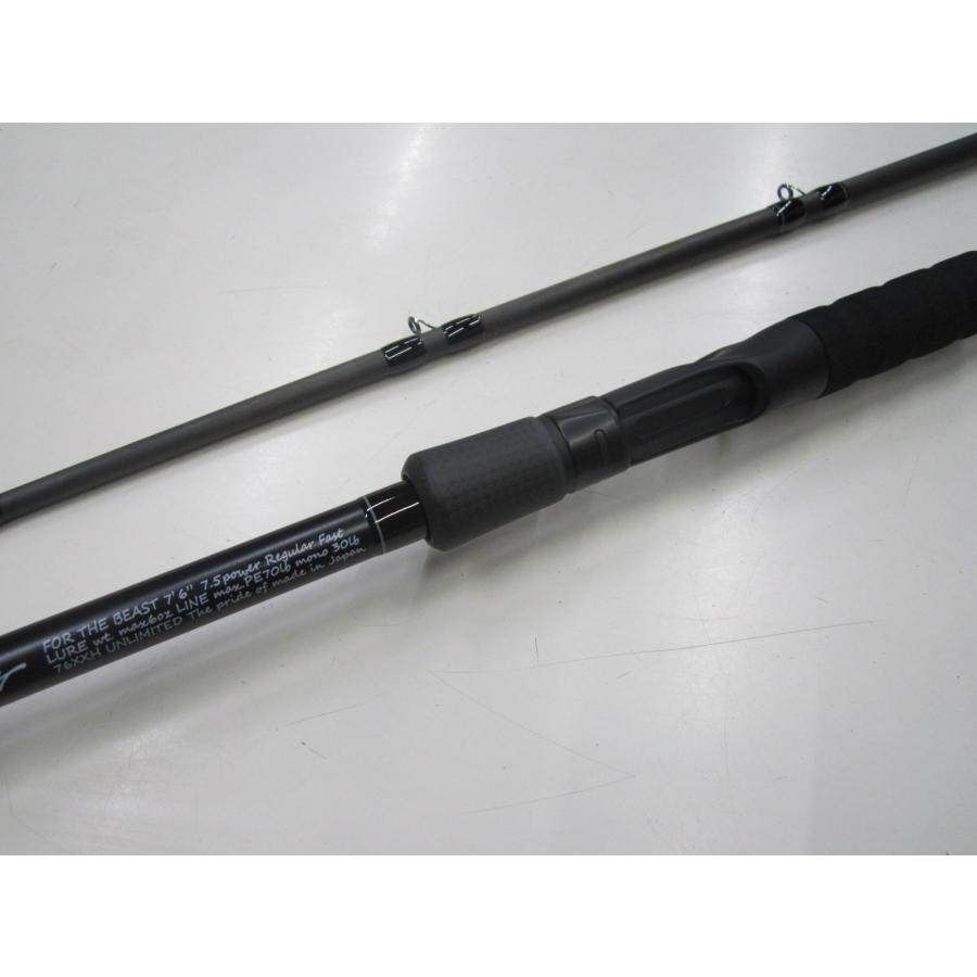 スタジオコンポジット 25フォーザビーストFOR THE BEAST #76XXH