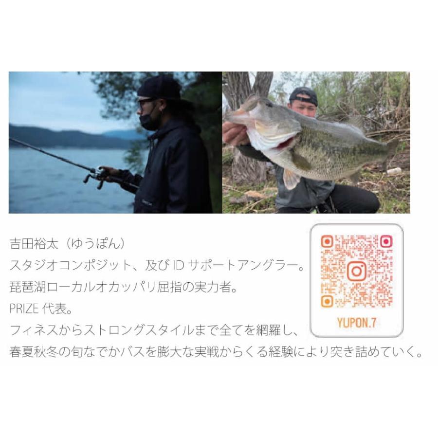 スタジオコンポジット 25パラドックスPARADOX PRZ75II : ウインズ