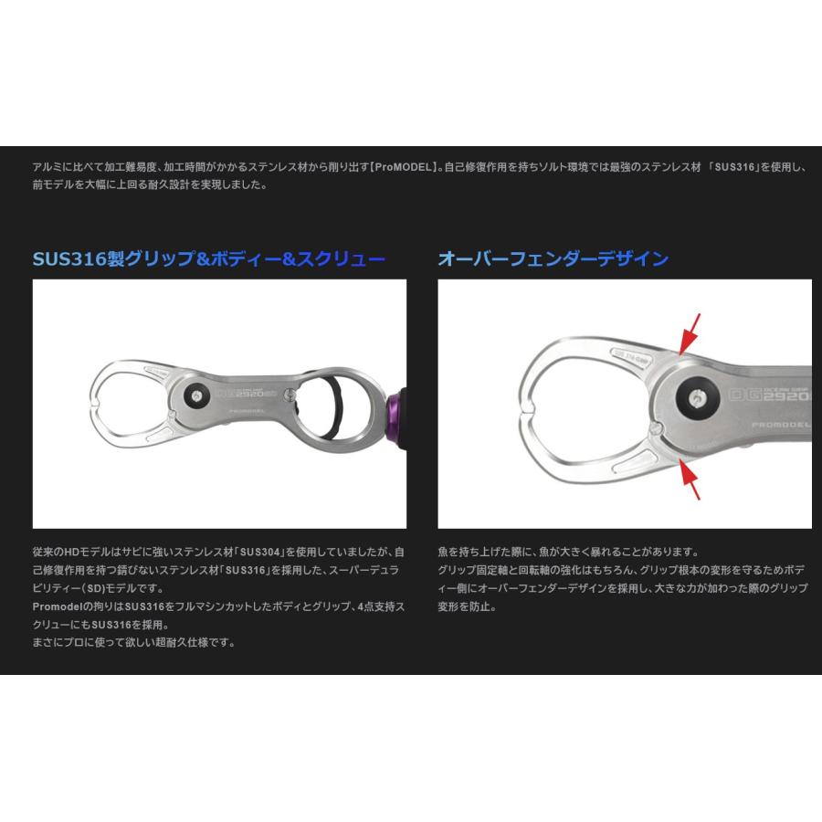 STUDIO OCEAN MARK スタジオオーシャンマーク オーシャングリップ