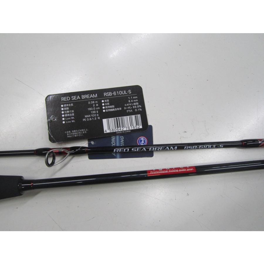 宮一釣漁具 Igurei RED SEA BREAM RSB-610UL-S フルソリッドタイラバ