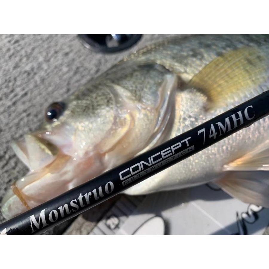 ツララ　モンストロ74MHC ツララ モンストロ74MHC (Monstruo
