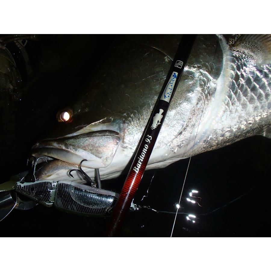 TULALA ツララ バリトーノ BARITONO93 ストローセッティング