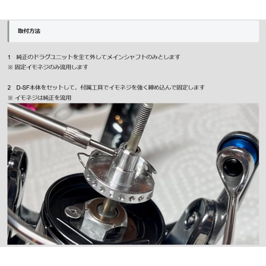 IOSファクトリー Dシステム・SF : ウインズヤフー店 - 通販 - Yahoo
