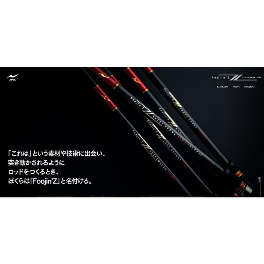 APIA アピア フージンFoojin'Z 5th ビーストブロウルBEAST BRAWL APIA アピア フージンFoojin'Z 5th ビーストブロウルBEAST BRAWL
