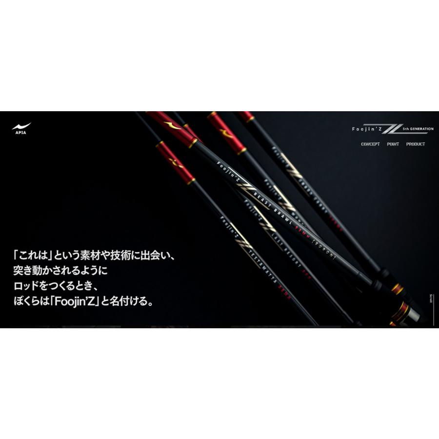 APIA アピア フージンFoojin'Z 5th ハイローラーHIGH ROLLER APIA アピア フージンFoojin'Z 5th ハイローラーHIGH ROLLER