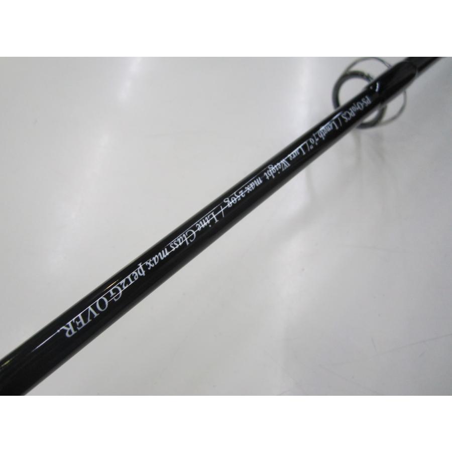 SOULS（ソウルズ） パワークラス PS-O70PCS アシュラASURA death road