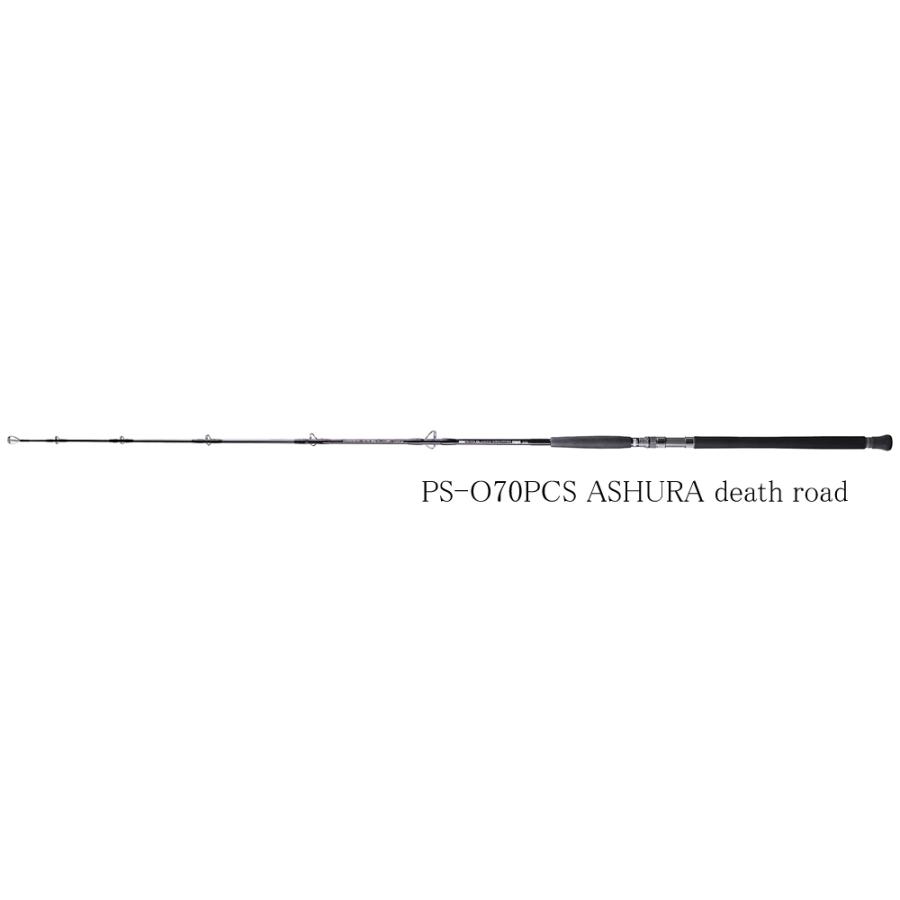 SOULS（ソウルズ） パワークラス PS-O70PCS アシュラASURA death road