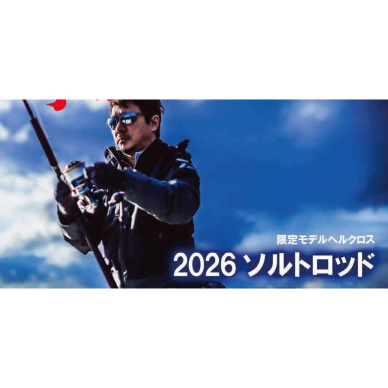 SOULS（ソウルズ） PS-O76L12S ヘルクロス限定生産 : ウインズヤフー店