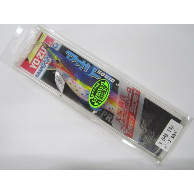 ヨーヅリYO-ZURI プレミアムアオリーQ 3.5号 PUCVパープルカバー