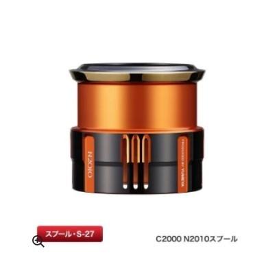 シマノ 夢屋 カスタムスプール C2000N2010スプール ソアレカラー シマノ 夢屋 カスタムスプール C2000N2010スプール ソアレカラー