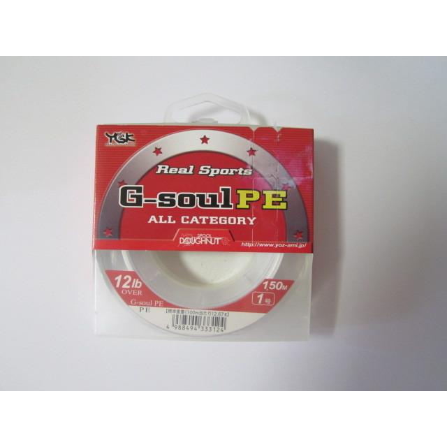 よつあみygk ジーソウルg Soul Pe 4ブレード 1号 12lb 150m 旧モデル特価品 ウインズヤフー店 通販 Yahoo ショッピング