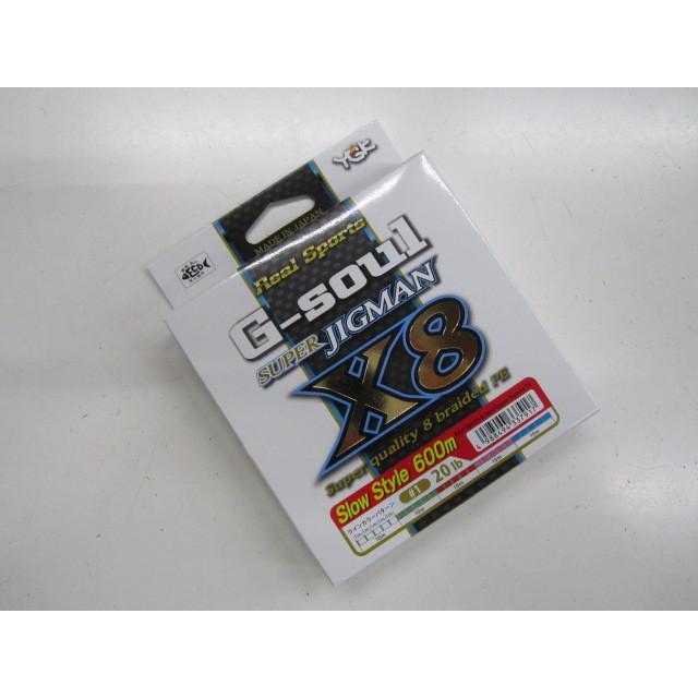 よつあみygk G Soul スーパージグマンx8 スロースタイル 1号 lb 600m 旧タイプ特価品 ウインズヤフー店 通販 Yahoo ショッピング