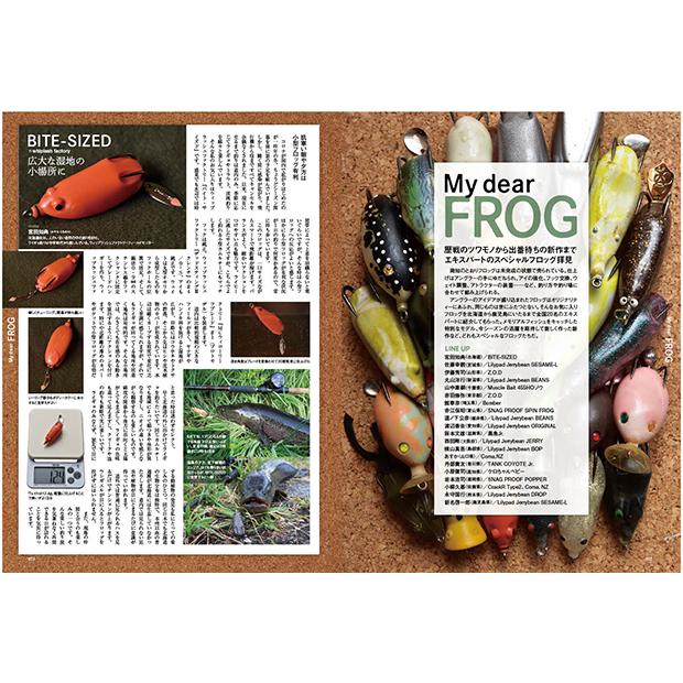 つり人社 雷魚Magazine : ウインズヤフー店 - 通販 - Yahoo!ショッピング