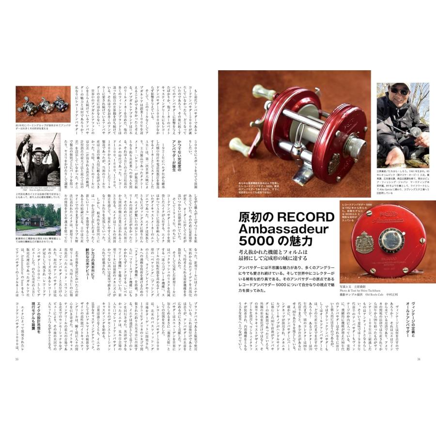 つり人社 Old Tackle Anglers オールドタックルアングラーズ