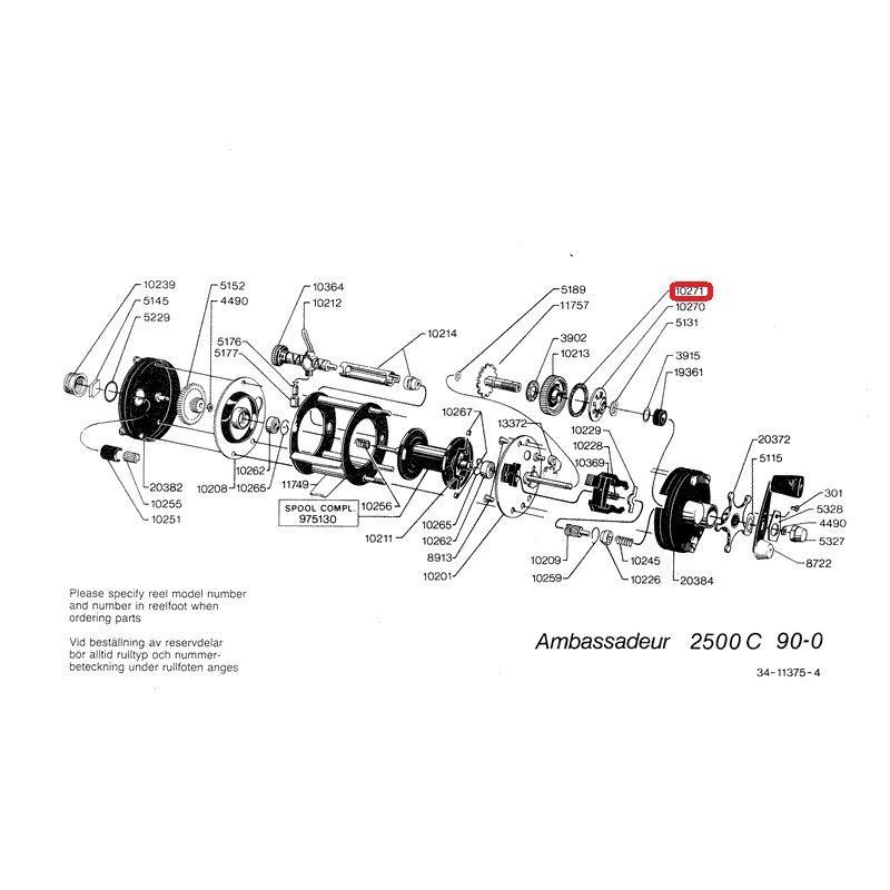 アブAbu アブアンバサダーパーツ 2500C(1500-3500)用 ドラグワッシャー NO.10271｜windsweb2｜02