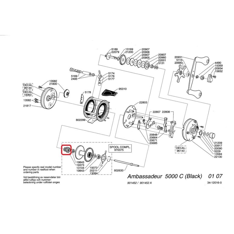 Abu Garcia（アブガルシア） アブAbu アブアンバサダーパーツ ウルトラ