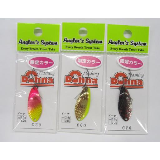 アングラーズシステム ドーナDohna 2.5g 2025年限定カラー : ウインズ