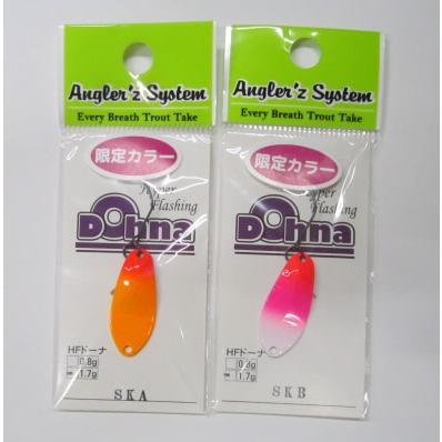 アングラーズシステム HFドーナDohna 1.7g 2025年ツネミ限定カラー | ブランド登録なし