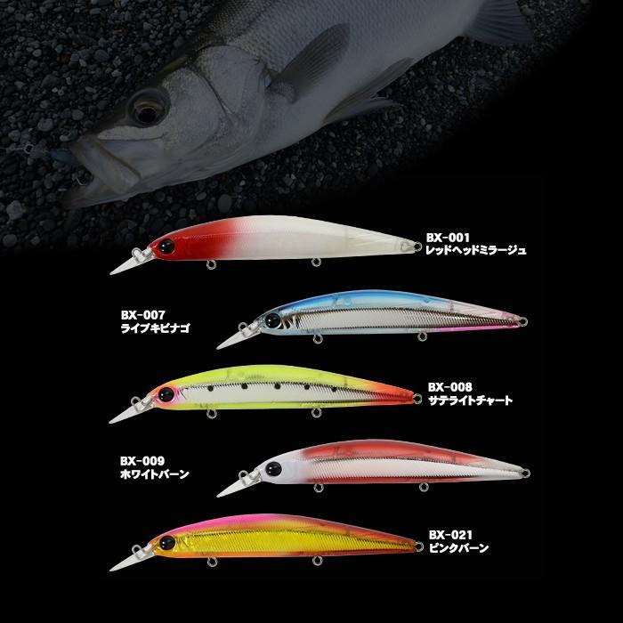 ブレイズアイ×ジップベイツ ZBLサーフドライバー110S : ウインズヤフー