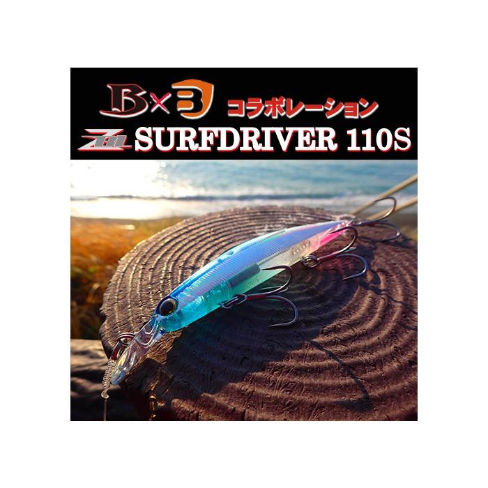 ジップベイツ×ブレイズアイ ザブラサーフドライバー110S ブレイズアイ×ジップベイツ ZBLサーフドライバー110S : ウインズヤフー