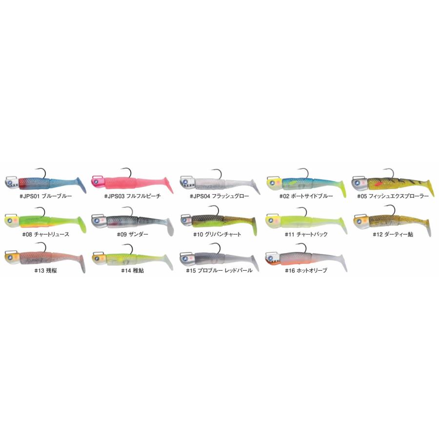 BLUE ブルーブルーBLUEBLUE ジョルムーア 3インチ15g : ウインズヤフー