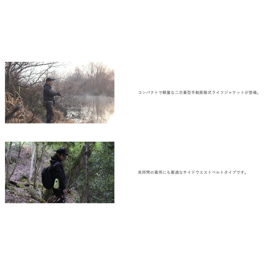 Bluestorm（ブルーストーム） 高階救命器具ブルーストーム カリフ
