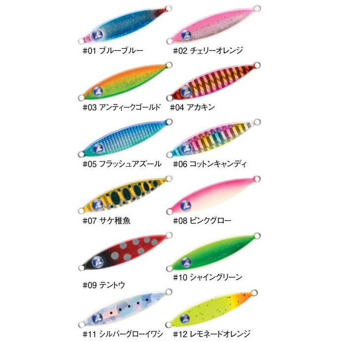 BlueBlue（ブルーブルー） シーライドミニSea Ride mini 12g