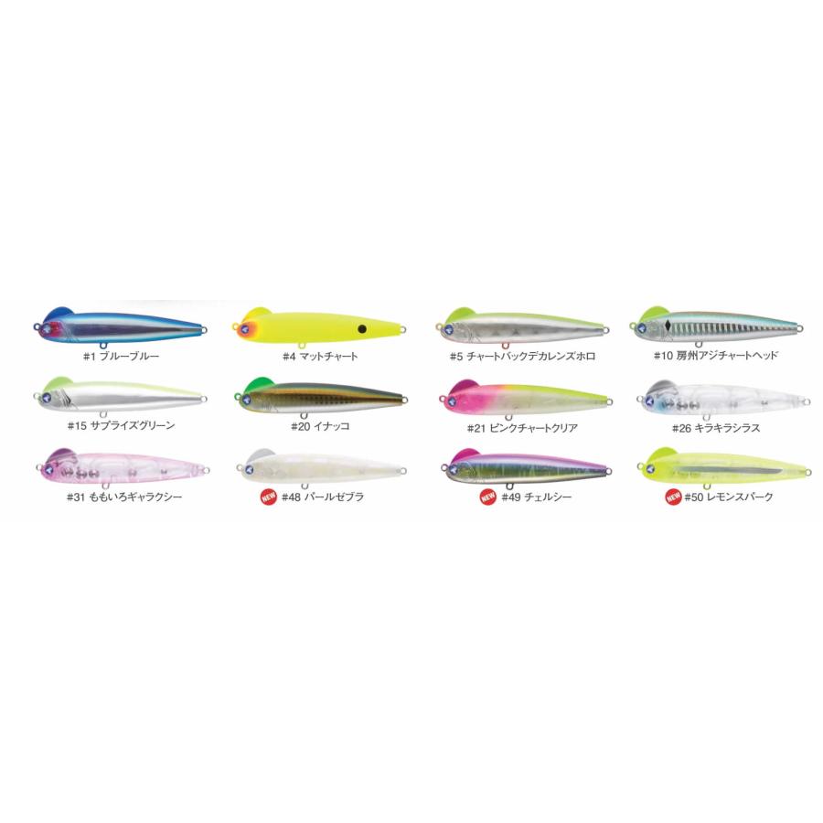 BLUE BLUE（ブルーブルー） スネコンSNECON 90S : ウインズヤフー店