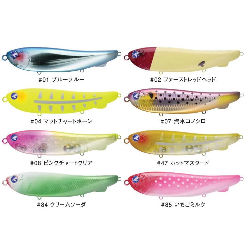 ブルーブルー Blue Blue GACHIPEN RIOT 155 ガチペン BLUE BLUE（ブルーブルー） ブルーブルーBULEBULE ガチペンライオット