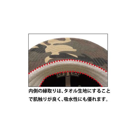 ボトムアップ　BUP FLAT CAP | BOTTOMUP | 02