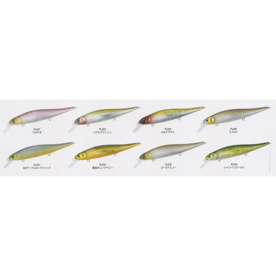 ボトムアップBOTTOMUP フランジャーFlanjer | BOTTOMUP | 01