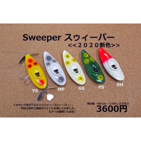 バスポンド　ルアー　6個 20151010popcuts-.jpg