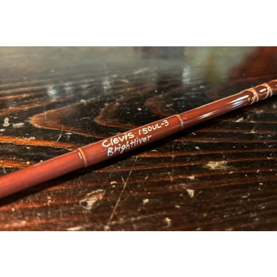 ブライトリバー クレビスClevis 1501UL-3 ケンコーグラス ベイト仕様