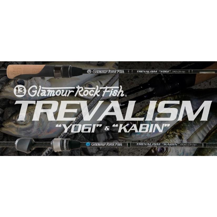 ブリーデン　トレバリズム　KABIN 506 TS-tip BREADEN ブリーデン グラマーロックフィッシュ トレバリズム