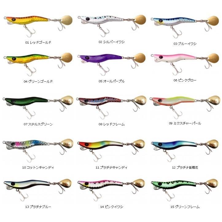 最終値下げ・ブリーデン メタルマル19 7本、シングルフックS BREADEN ブリーデン メタルマル 19g シングルフックモデル 07