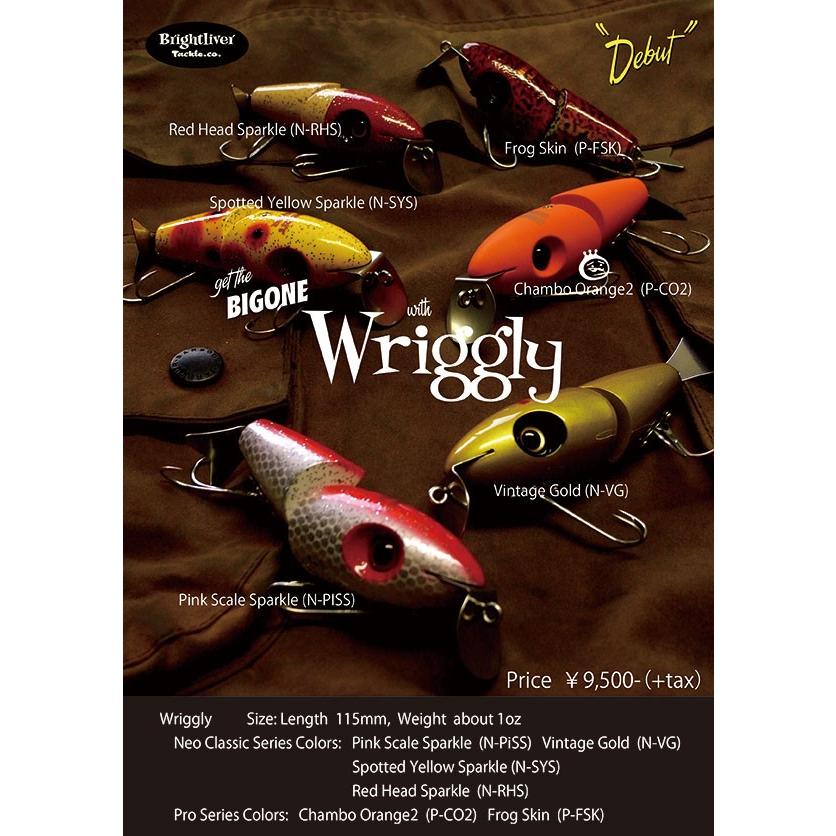 ブライトリバー ウィーグリー : ウインズヤフー店 - 通販 - Yahoo