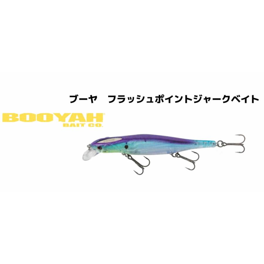 ブーヤBooyah フラッシュポイント ジャークベイト Flashpoint Jerkbait