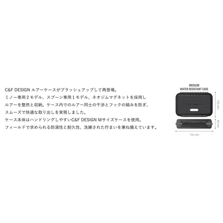 C&F DESIGN シーアンドエフ デザイン CF-2599MGS Magnetic 9/9 Spoon