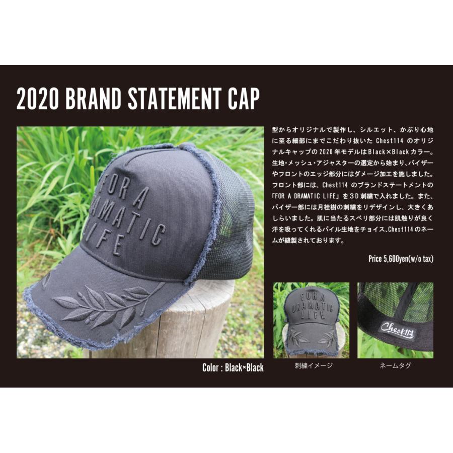 チェスト114 パーカー　キャップ Chest114 2020ブランドステートメントキャップ Black X : ウインズ