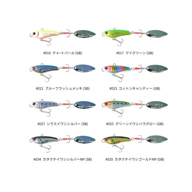 COREMAN（コアマン） PB-20 パワーブレード20g : ウインズヤフー店