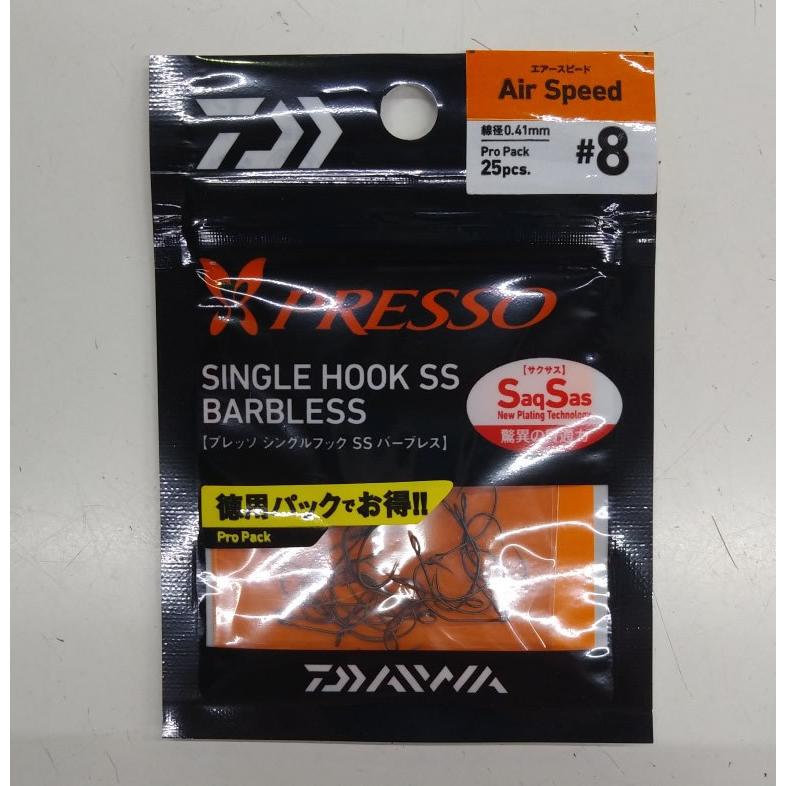 DAIWA（ダイワ） プレッソ シングルフックSS プロパック バーブレス