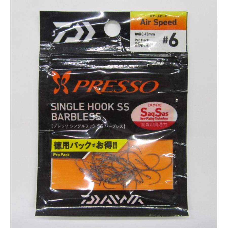 ダイワ/DAIWA/プレッソ/エリアトラウト/管釣りスプーン49個＋替フック ダイワ/DAIWA/プレッソ/エリアトラウト/管釣りスプーン49個＋替フック