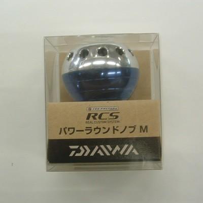 DAIWA（ダイワ） SLPワークス RCSパワーラウンドノブM(Lタイプ
