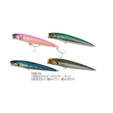DAIWA(釣り) ダイワ TDソルトペンシル ドラドチューン125S DAIWA(釣り) ダイワ TDソルトペンシル ドラドチューン125S